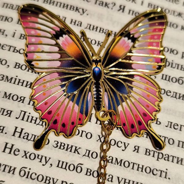 Фото товара Металлическая закладка для книги Бабочка с подвесным элементом №1 357194889