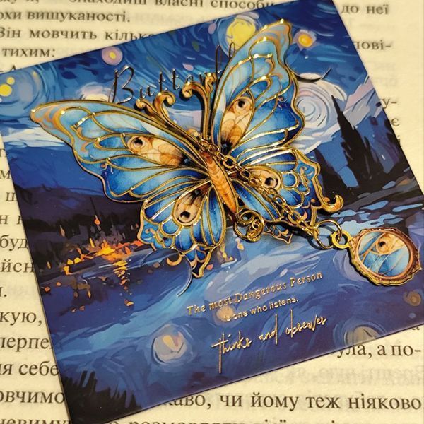 Металлическая закладка для книги Бабочка с подвесным элементом №2 &mdash; купить в интернет-магазине Story Syndicate