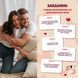 Додаткове фото товару Гра для закоханих. Метч! optorner140 №10