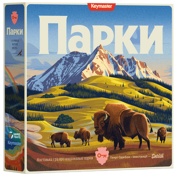 Фото товару Парки (Parks 2nd Edition) optgsds091
