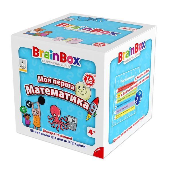 Фото товара Настольная игра BrainBox Моя первая математика optyago010