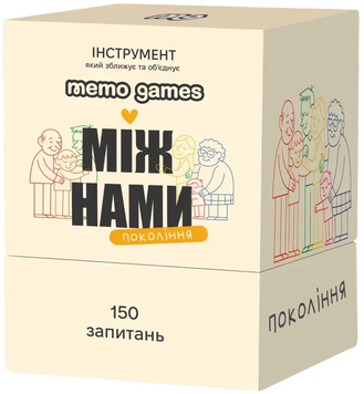 Фото товару Між нами: покоління optmemg32