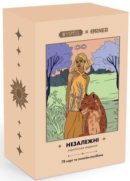 Фото товару Карти ТАРО ORNER x WYSPELL "Незалежні" optorner082