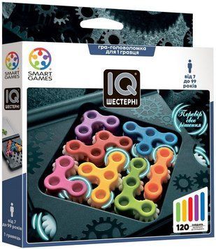 Фото товару Настільна гра IQ Шестерні (IQ Gears) smrtgms072