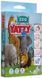 Дополнительное фото товара Яцзы. Зоопарк (Zoo Yatzy) АНГЛ smrtgms069 №1