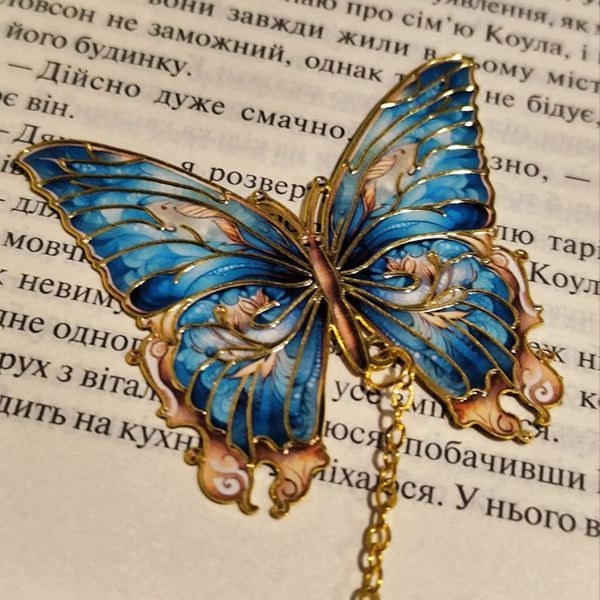 Фото товару Металева закладка для книги Метелик з підвісним елементом №5 357194893