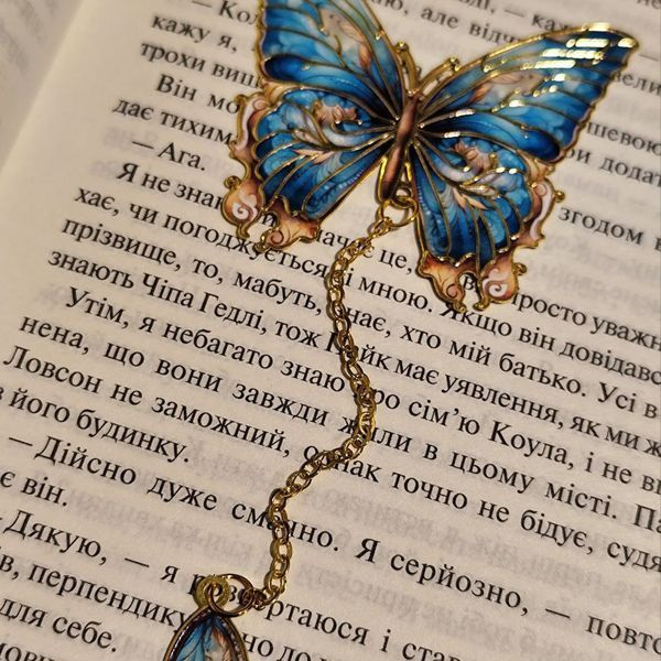 Фото товару Металева закладка для книги Метелик з підвісним елементом №5 357194893