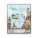 Дополнительное фото товара Мастера Крепостей (Castle Builder) kg12008 №2