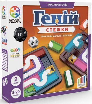 Фото товара Гений. Тропы (The Genius Connection) smrtgms078
