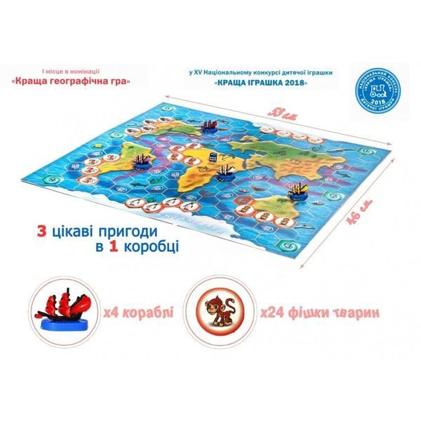 Фото товару ЗООрегата (ZOOрегата) 4820172800019
