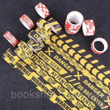 Фото товара Набор из 16 рулонов декоративного скотча Washi Tape &laquo;Осторожно&raquo; 2819863777