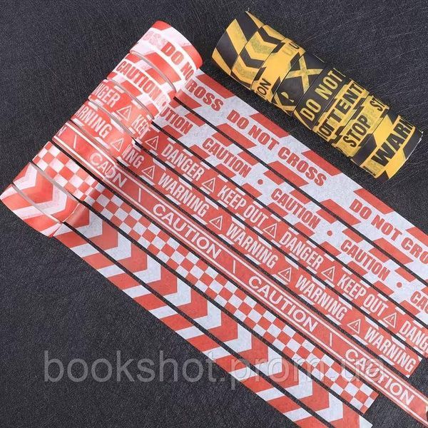 Фото товара Набор из 16 рулонов декоративного скотча Washi Tape &laquo;Осторожно&raquo; 2819863777