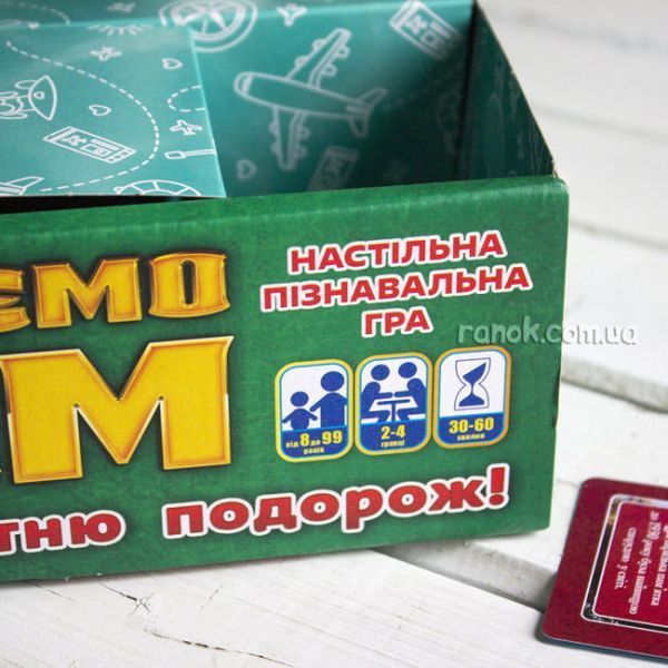 Фото товара Настольная игра 3 в 1. Путешествуем по миру optranok07
