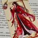 Дополнительное фото товара Металлическая закладка для книг Благословение Небожителей с подвеской 357194899 №1