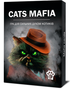 Настольная игра &laquo;Котомафия&raquo; (Cats Mafia) &mdash; купить в интернет-магазине Story Syndicate