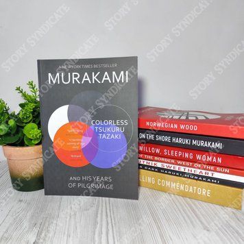 Фото товара Colorless Tsukuru Tazaki and His Years of Pilgrimage. Haruki Murakami 357195034