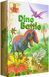 Додаткове фото товару Діно Батл (Dino Battle) 4820172800255 №1