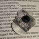 Дополнительное фото товара Металлическая брошь с гербом факультета Когтевран / Рейвенклоу 357194903 №3