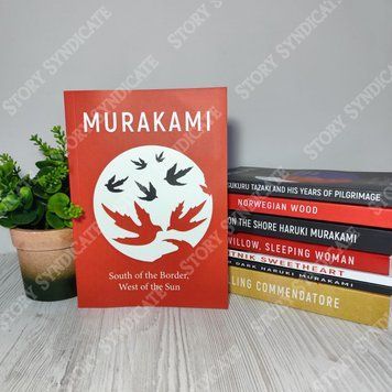 Фото товара South of the Border, West of the Sun. Haruki Murakami 357195035