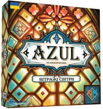 Фото товара Настольная игра Азул: Витражи Синтры (Azul: Stained Glass of Sintra) optinsh80