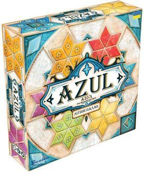 Фото товара Настольная игра Азул: Летний Дворец (Azul: Summer Pavilion) optinsh81