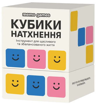 Фото товару Кубики Натхнення optmemg30