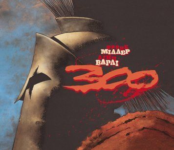 300 (Спартанців) Френка Міллера. Френк Міллер &mdash; купить в интернет-магазине Story Syndicate