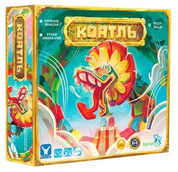 Фото товару Коатль (Coatl) - копія для клубу та презентацій + промо GKCH029CL