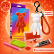 Алмазна мозаїка ColorArt брелок ведмедик червоний 5D