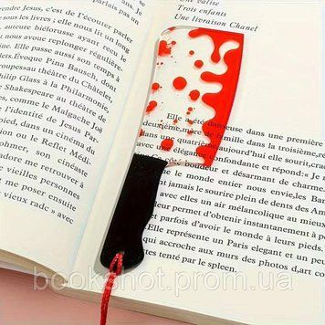 Фото товара Акриловая закладка для книг &laquo;Кровавый кухонный топор&raquo; с кисточкой 2768044276