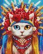 Алмазная мозаика Кошечка украиночка Марианна Пащук 40*50