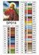 Дополнительное фото товара Алмазная мозаика "Икона Иисус на Оливной горе" 40*50 см SP014 SP014 №7