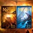 Пламя и кровь (комплект из 2-х книг). Джордж Р. Р. Мартин