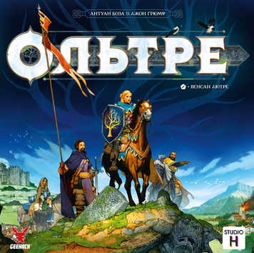 Фото товару Ольтре (Oltr&eacute;&eacute;) + промо GKCH100OL