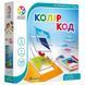 Додаткове фото товару Колір код (Colour Code) УКР smrtgms028 №1