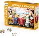 Дополнительное фото товара Пазл Котики в кимоно optorner165 №1