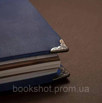 Фото товара Винтажные серебристые защитные уголки для книг (4 шт) 2769214053