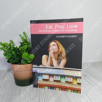 Фото товара Eat, Pray, Love. Elizabeth Gilbert 2711981385