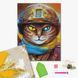 Дополнительное фото товара Алмазная мозаика Котик Защитник Марианна Пащук 40*50 45052 №2