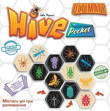Фото товару Настільна гра Hive Pocket Ultimate (UA) (Вулик) igromopt48