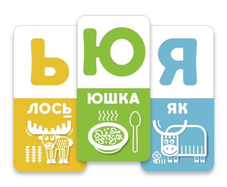 Фото товару Настільна гра АБВ веселка. Українська абетка malvy008