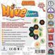 Додаткове фото товару Настільна гра Hive Pocket Ultimate (UA) (Вулик) igromopt48 №2