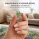 Додаткове фото товару Пазл Затишний Львів optorner183 №3