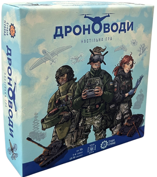 Фото товару Дроноводи optinsh190