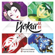 Додаткове фото товару Йокаї (Yokai) GKCH113YOK №1