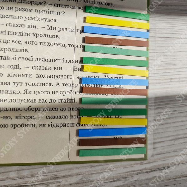 Фото товара Набор цветных стикеров-закладок для выделения текста №2 2783496679
