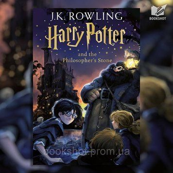 Фото товара Harry Potter and the Philosopher's Stone. J.K. Rowling 2797004819