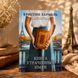 Додаткове фото товару Книга втрачених імен. Крістін Хармель 357195055 №1
