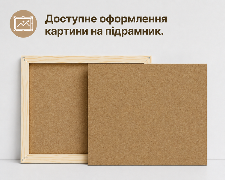 Алмазна мозаїка "Рози і скрипка" 40*50 см SP050 &mdash; купити в інтернет-магазині Story Syndicate