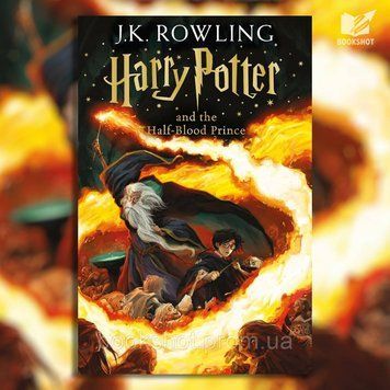 Фото товара Harry Potter and the Half-Blood Prince. J.K. Rowling 2797019246